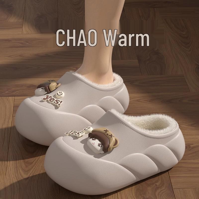 

Women s Winter 2025 Cartoon Heel-Covering Non-Slip Thickened Cotton Slippers for Home 35/36 (Suitable for size 34-35)