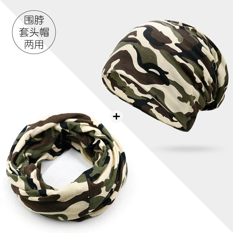 Spring/Autumn/Winter Korean-style Camouflage Jacquard Spandex/Cotton Hooded Hat & Neck Warmer Unisex Casual Flat-crown Headscarf Inner cotton fabric-stretchy-one size fits all
