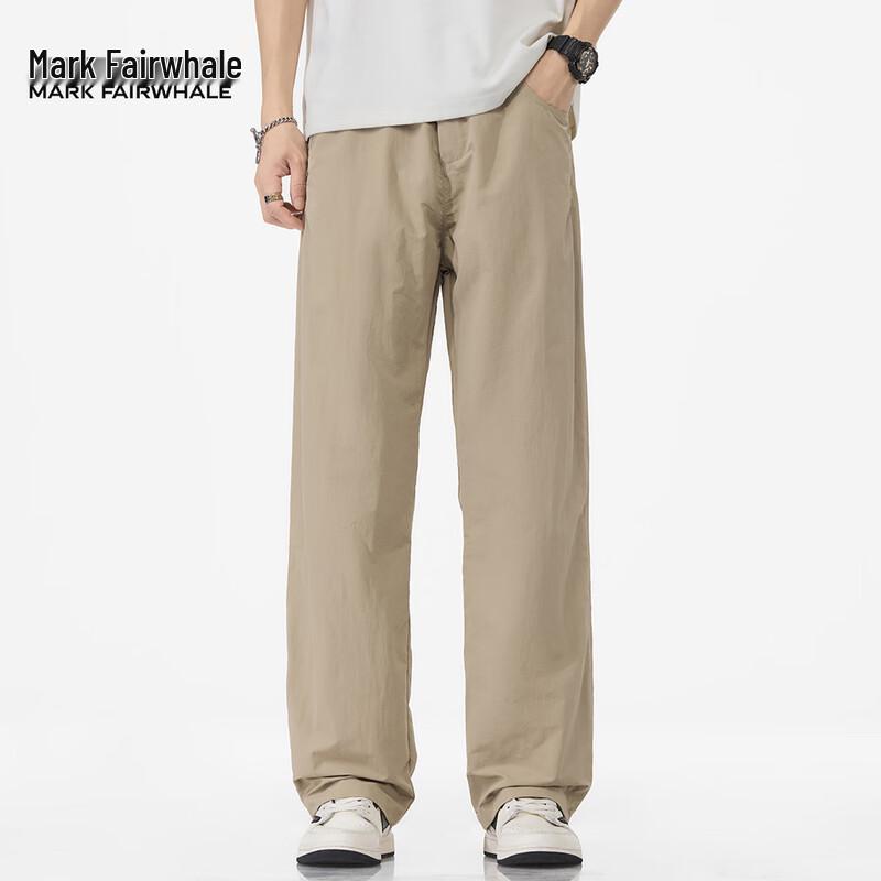 Mark Fairwhale Men's Quick-Dry Casual Straight-Leg Pants