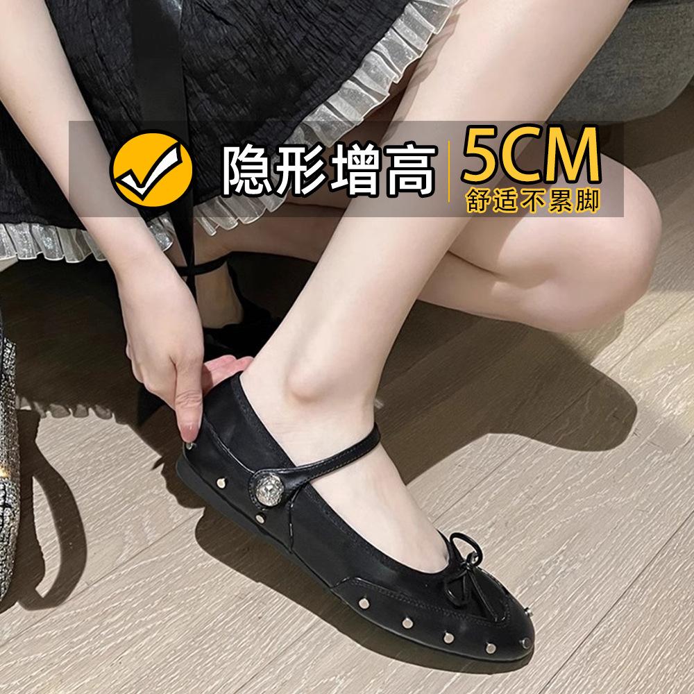 Cowhide Version~ Xiaoxiangfeng Word with Bow Mary Jane Shoes Women's Inner Button Nails Leather Low Heel Black Single Shoes
