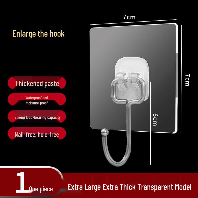 Yudu Strong Adhesive No-Drill Hooks