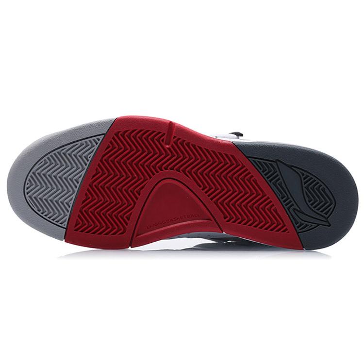 Li Ning Cushioning Slip Resistant Abrasion Resistant Coverage Support Mid Top Vintage Basketball Shoes Men's White Gray AGBR025-2