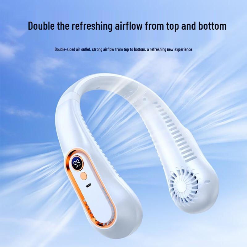 SMVP Portable Bladeless Neck Fan
