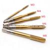 Set of 5 High-Speed Steel Screw Point Taps for M3-M8 Machine Tool Through-Hole Internal Threading