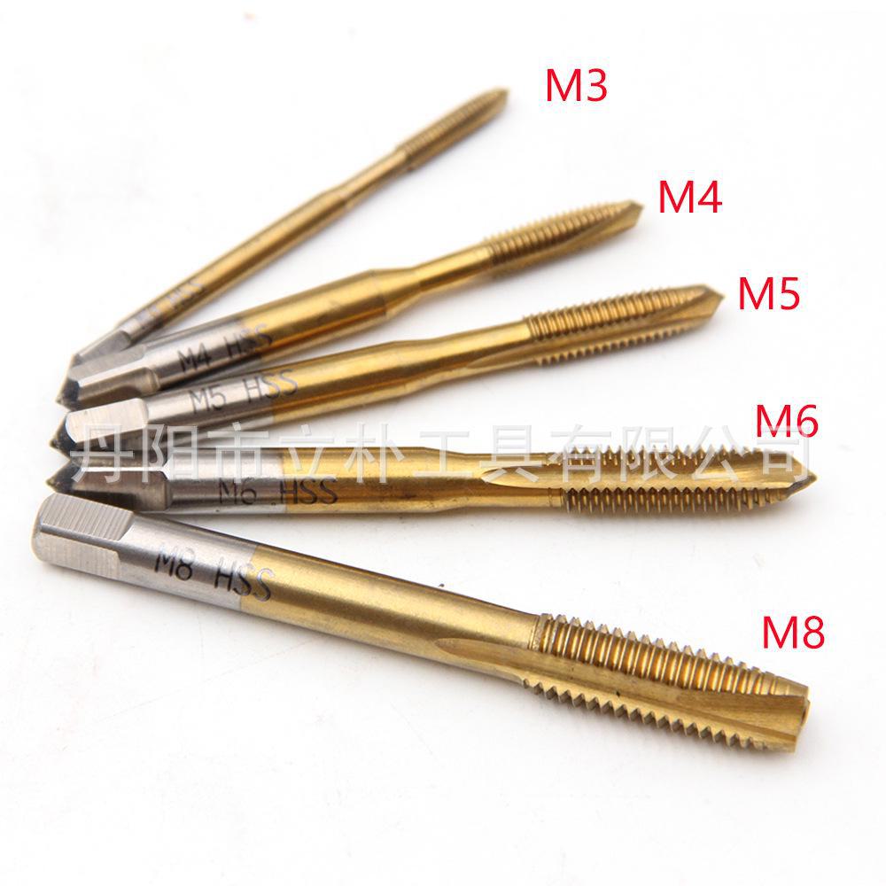 Set of 5 High-Speed Steel Screw Point Taps for M3-M8 Machine Tool Through-Hole Internal Threading