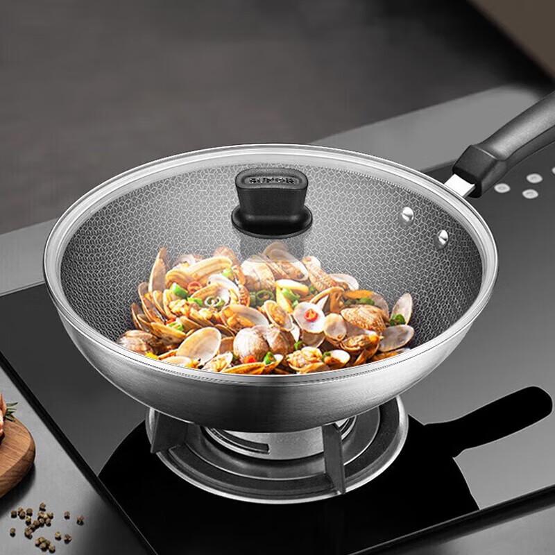 Supor 30cm Crystal Diamond Honeycomb Non-stick Wok