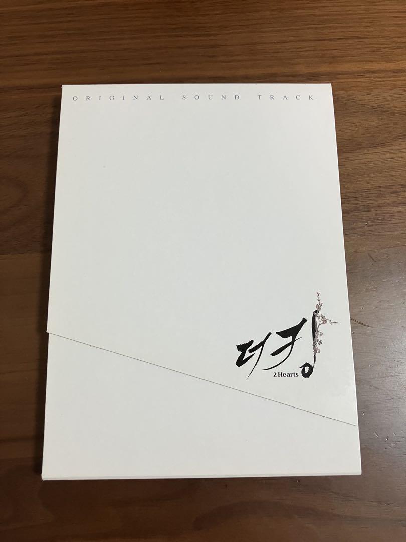 

[USED] Korean Drama King Two Hearts Soundtrack OST