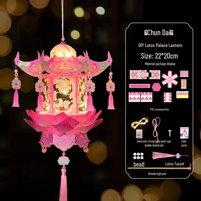 Mid-Autumn Festival Handmade Ancient Style Lanterns - DIY Flower & Palace Luminous Projection Lanterns for Children