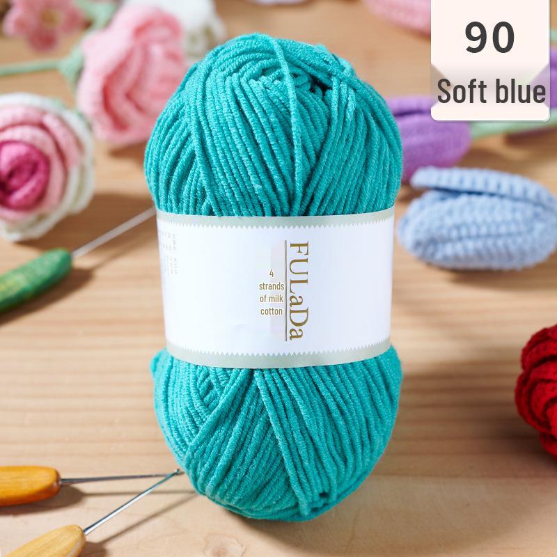 Baby 4-fädig gekämmte Milchbaumwollgarnknäuel zum Handstricken & Häkeln - DIY Puppe, Pullover, Schal Materialpaket