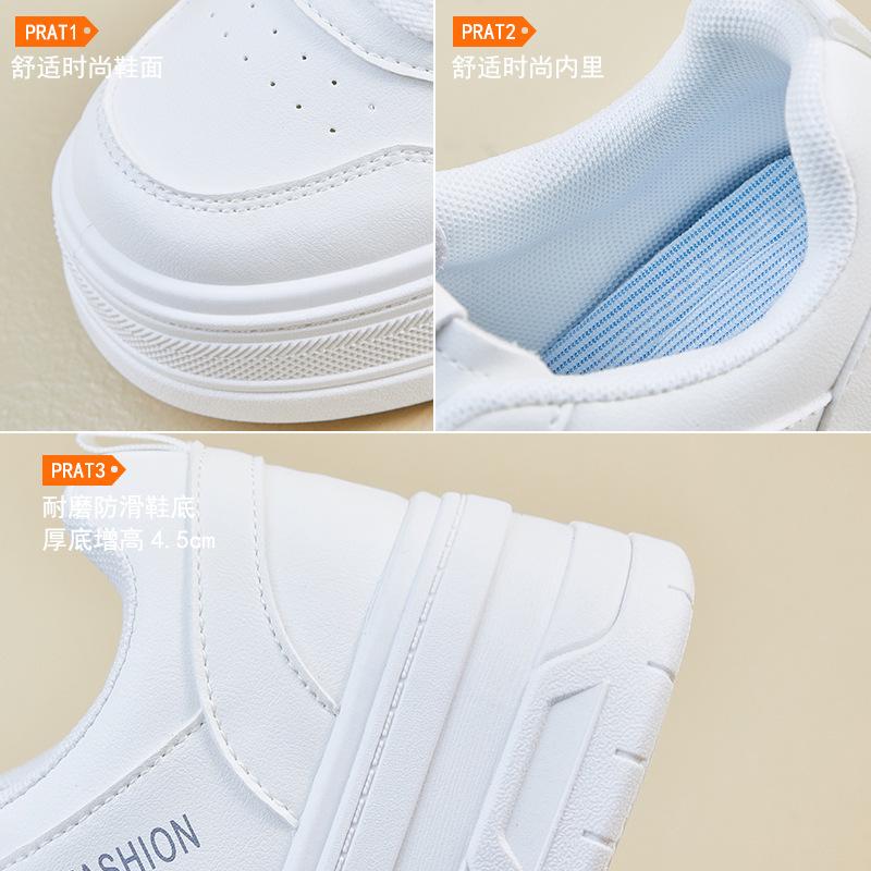 Jesień nowe ins studentki buty casualowe z siateczki na grubej podeszwie podwyższającej street shot RD