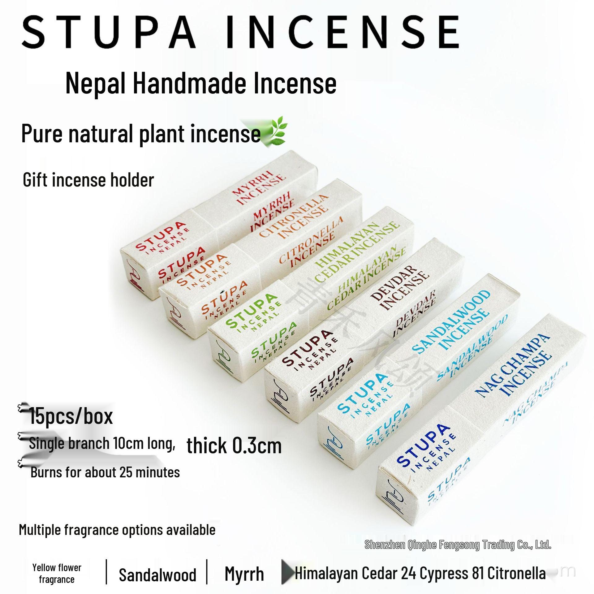 Непал Ступа Ручная работа Тибетский ладан: Успокаивающая ароматерапия для йоги и медитации Myrrh