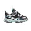 Anta Kids Simple And Elegant Non-Slip Durable Support Low-Top Walking Shoes Baby Shoes Dark-Brown Silver 312510021-2