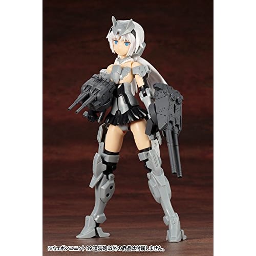 Kotobukiya M.S.G Modeling Support Goods Weapon Unit 39 Twin Cannon, Total Length Approximately 65mm, Non-Scale Plastic Model