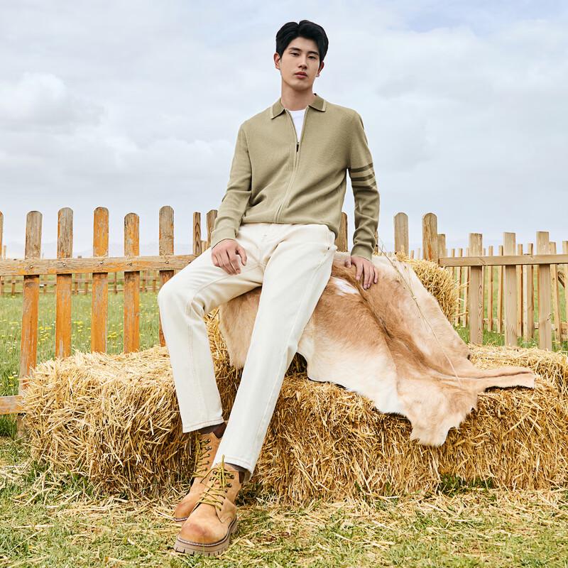 Seven Men's Wool Blend Lapel Cardigan Sweater