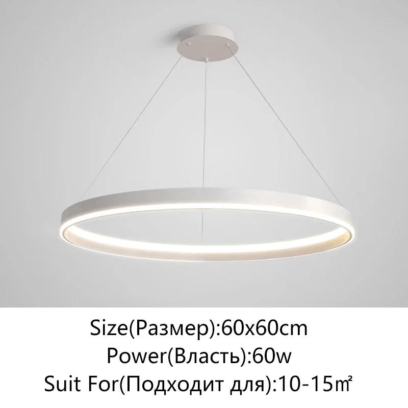 Minimalist White LED Chandelier for Living Room Bedroom Dining Room Kitchen Ring Ceiling Chandelier Lighting Home Decor Light