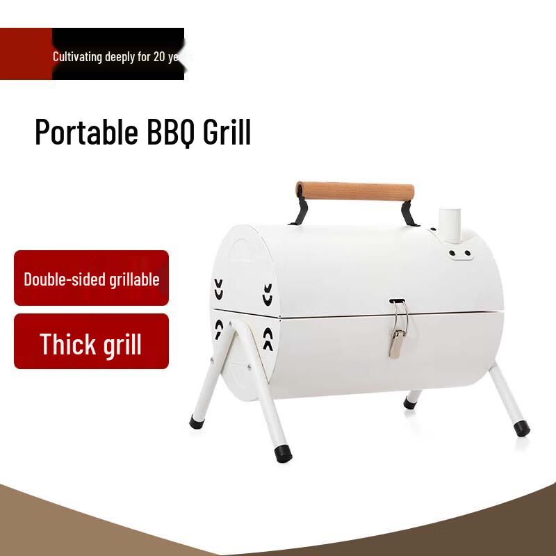Beifu Multi-functional Charcoal Grill