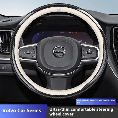 Carbon Fiber Leather Car Steering Wheel Cover Accessories For XC40 XC60 XC70 XC90 C30 C70 S40 S60 S80 S90 V40 V50 V60 V70