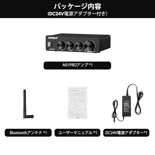 AIYIMA A01 Pro 100W x 2 Amplifier Bluetooth 5.1 Class D Integrated Amplifier TPA3116 2.0/2.1 Channel Power Amplifier Receiver with 3.5mm AUX Output DC