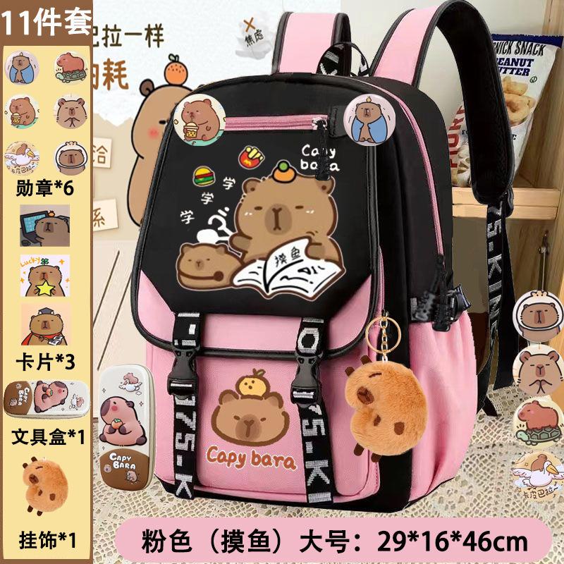 2025 Sacs d'école imperméables pour enfants Filles Garçons Sac à dos pour enfants Sac à dos orthopédique Cartable Sac à dos pour école primaire Mochila