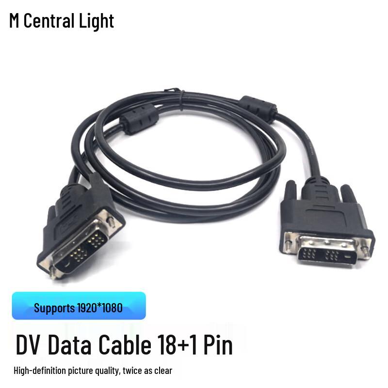 Кабели и адаптеры для мониторов DVI