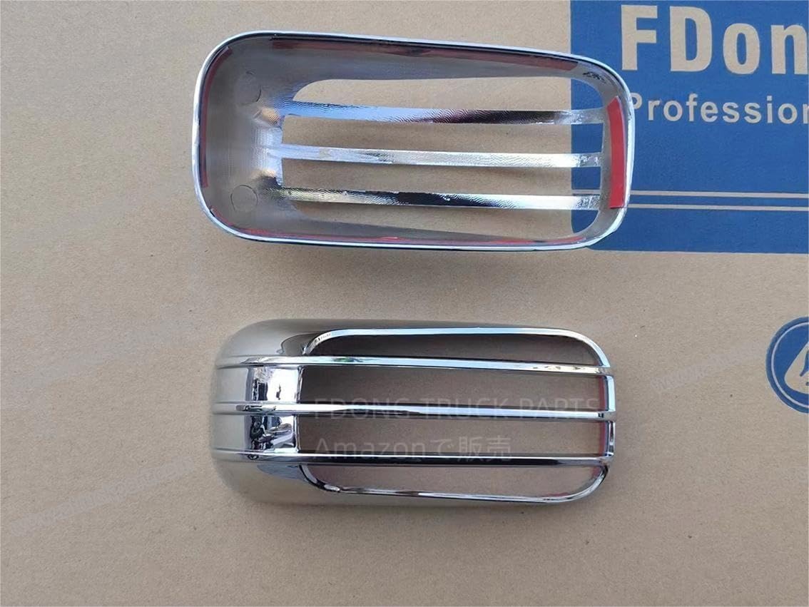 

Mitsubishi Fuso 2т 20 Canter Накладки на боковые габаритные огни двери для грузовиков 20 Canter Ноябрьская комплектация (L / R) (С 2010 года) Стандартный/Широкий (ГЗ)