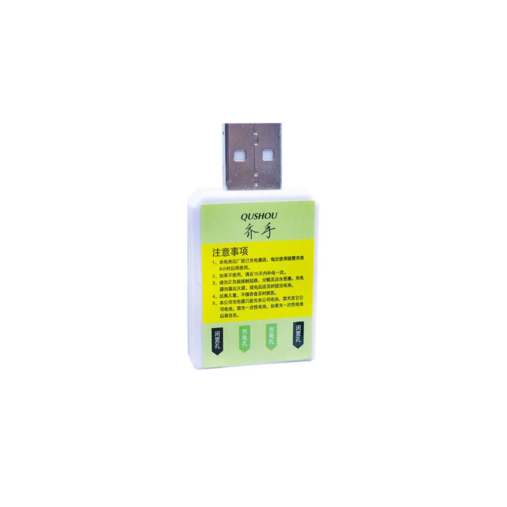 

Зарядное устройство CR425 Батарея для электрических поплавков CR 425 USB-зарядное устройство 2-отверстия 3.7V Литиевая батарея Зарядный адаптер Рыболовные снасти