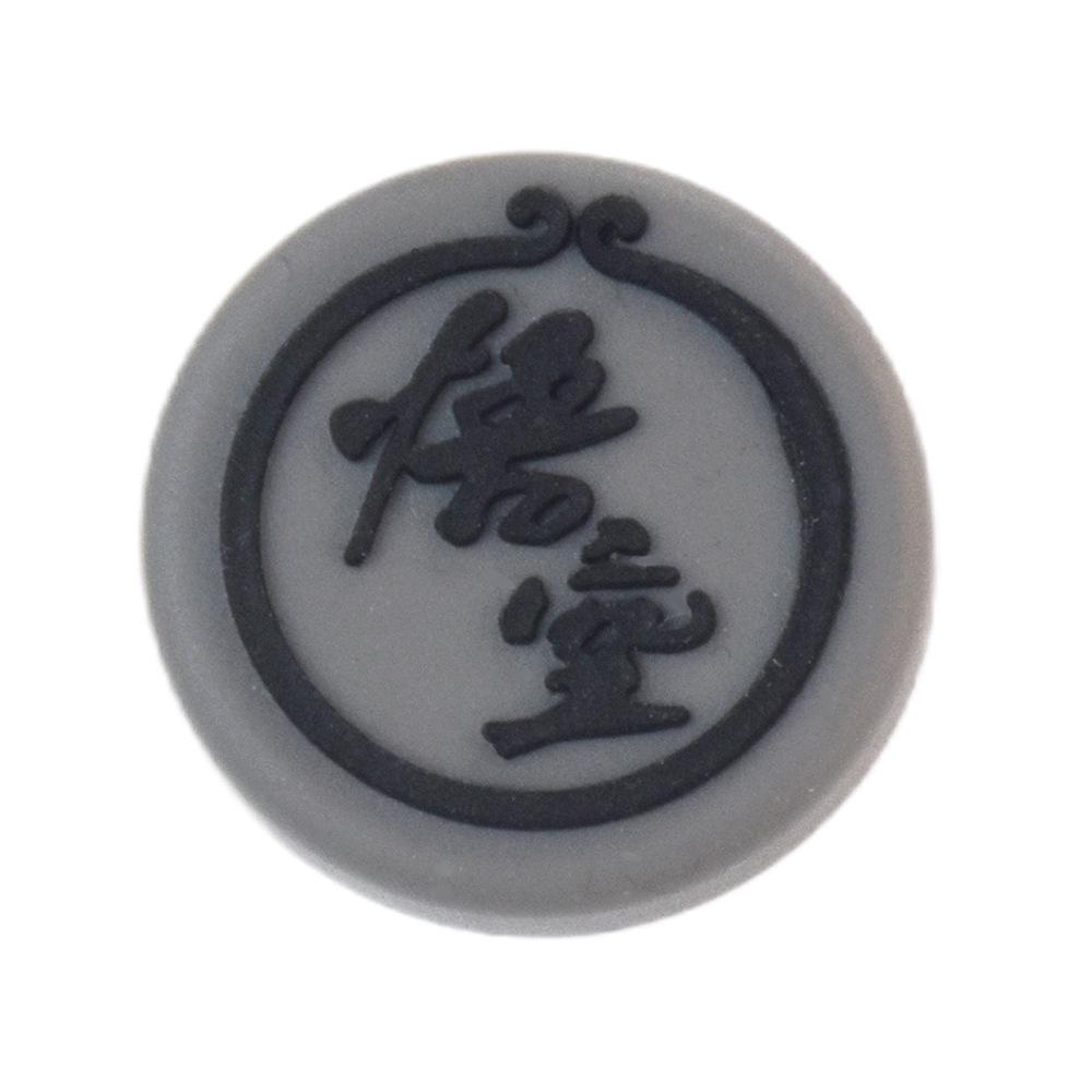 Goku Series Silicone Non-slip Joystick Caps for PS5/PS4/SeriesX - Soft, Wear-resistant