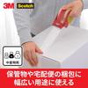 3M Scotch Packing Tape, Lightweight/Medium Duct Tape, 48mm X 50m, 3-Roll Pack, 313 3PN