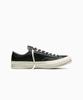 Chuck 70 Perforated Leather Black A18850C