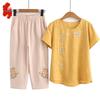 Women's Pure Cotton Short Sleeve Summer Two-piece Set