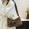 Women'S Leopard Print Fluffy Shoulder Bag Perfect for Casual or Formal Occasions, Casual Shoulder Bag | Leopard Print Design