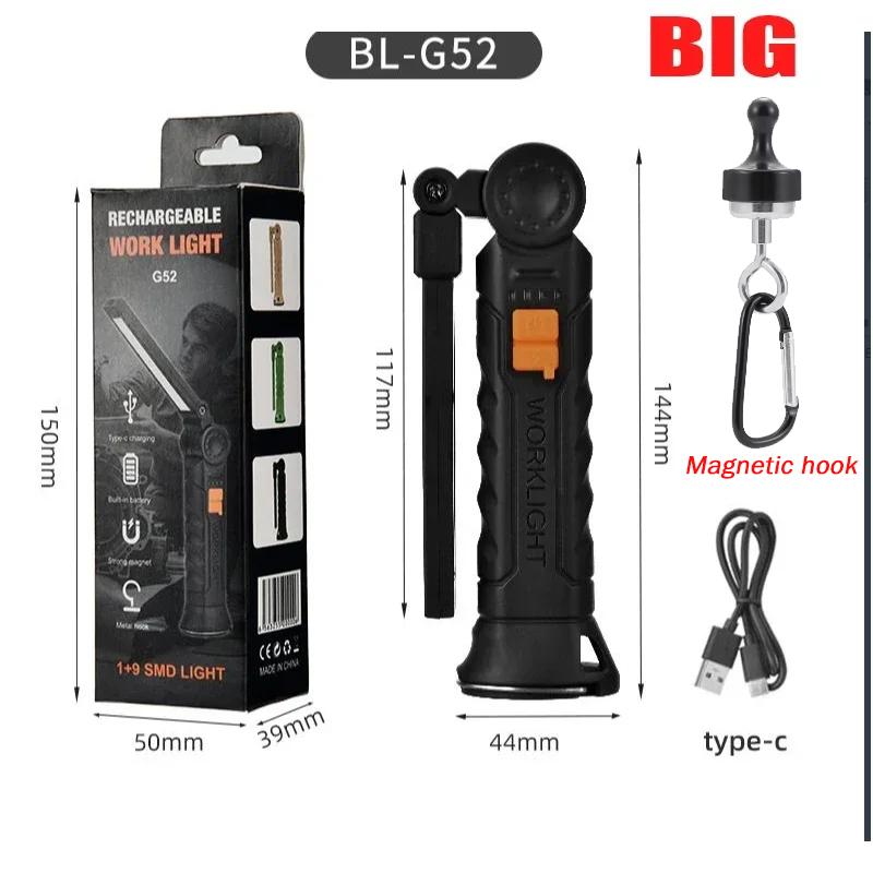 Rechargeable LED Flashlight Work Light with Magnet & Hook, Waterproof for Job Site Security Night Work Outdoor Camping Emergency