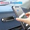 Metal Magnetic Mobile Phone Holder Magnetic Car Phone Bracket Zinc Alloy Magnet Car GPS Navigation Support Mount Cellphone Stand