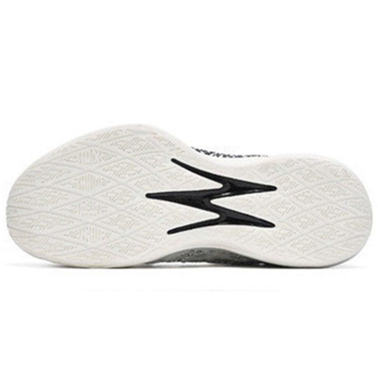 361 Q Stretch Sports Cushioning Slip Resistant Abrasion Resistant Low Top Basketball Shoes Men's White 572021109-4