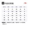 Li Ning Sports Fashion Collection Sports Shorts Men's Surface Gray Moderate AKST745-3