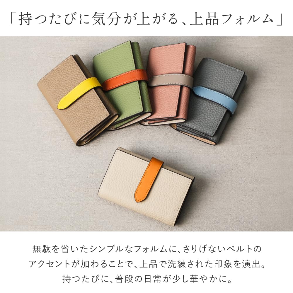 LASIEM Color Scheme x Mini Small Folding Compact Mini Genuine Skimming Celeste Blue x Gray (Lasiemu) [Special Compact] Women's Wallet, Wallet,