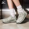 Mizuno LG 60S 2K Retro Casual Shoes