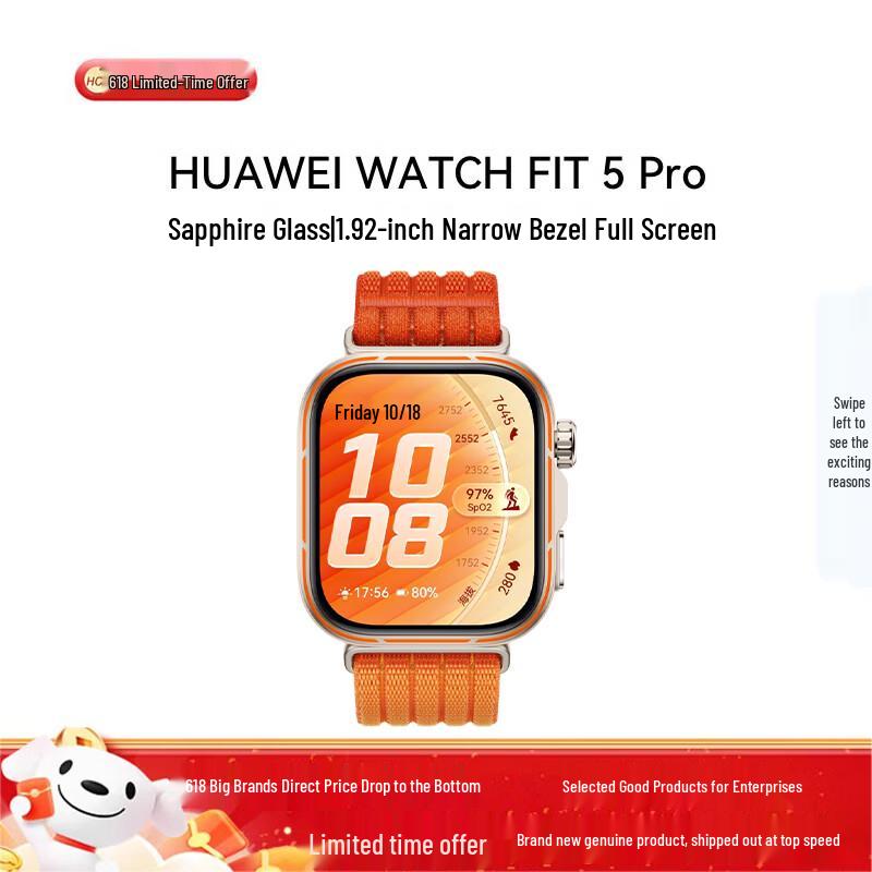 HUAWEI WATCH FIT 5 Pro Smartwatch (CN version)