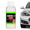 Preparat do usuwania filmu olejowego z szyby samochodowej 150 ml Samochodowy preparat do usuwania filmu olejowego z szyby 150 ml Szczotka do czyszczenia filmu olejowego Narzędzie do czyszczenia przedniej szyby Szkło