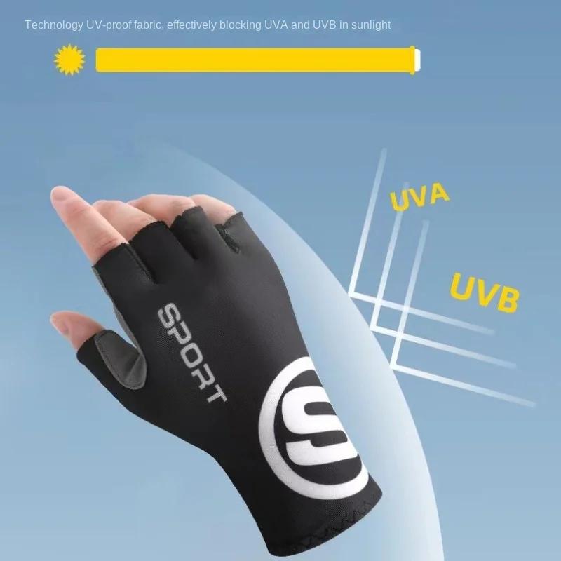 Antypoślizgowe, oddychające i przeciwsłoneczne półpalczaste rękawiczki rowerowe Antypoślizgowe rękawiczki rowerowe z tkaniny na palce do sportów rowerowych
