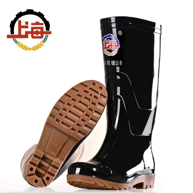Rain shoes adult plastic rain shoes high-top short rain boots waterproof, non-slip and wear-resistant overshoes water boots
