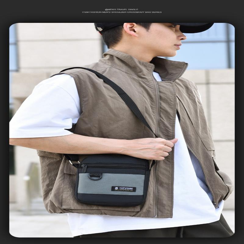 1Pc Lightweight Multi-function Mobile Phone Bag New Outdoor Commuting Portable Shoulder Bag Vertical Casual Simple Men's Messenger Bag