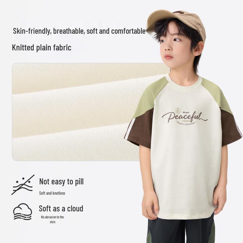 Xiaoyinman Boy's Letter Print Short-Sleeve T-Shirt