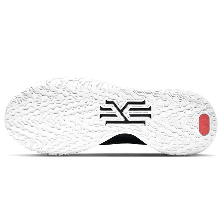 Nike Kyrie 7 EP "Roswell Rayguns" CQ9327-003