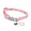 Cute Neck Pet Collar with Bell for Small Dogs Puppy Kitten Stuff Things Accessories Adjustable Footprint Cat Breakaway Collar