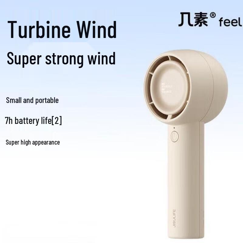 Jisulife Handheld Bladeless Turbine Fan 2000mAh (Lightweight, 3-Speed)