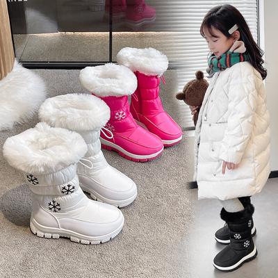 Mädchen Schneestiefel Kinder Winter Warm Fleecegefüttert Kleine Mittlere Große Größen
