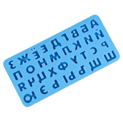 Forma na tortu ruskej abecedy Ruská abeceda DIY čokoládová forma