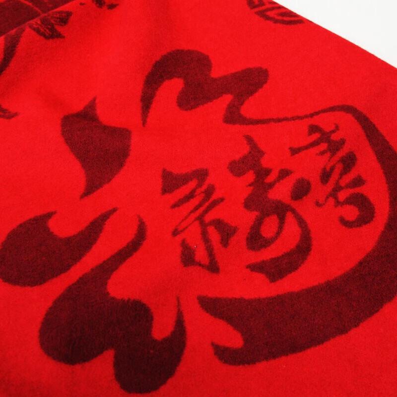 ELSYALN Chinese Red Modal Scarf A-D333