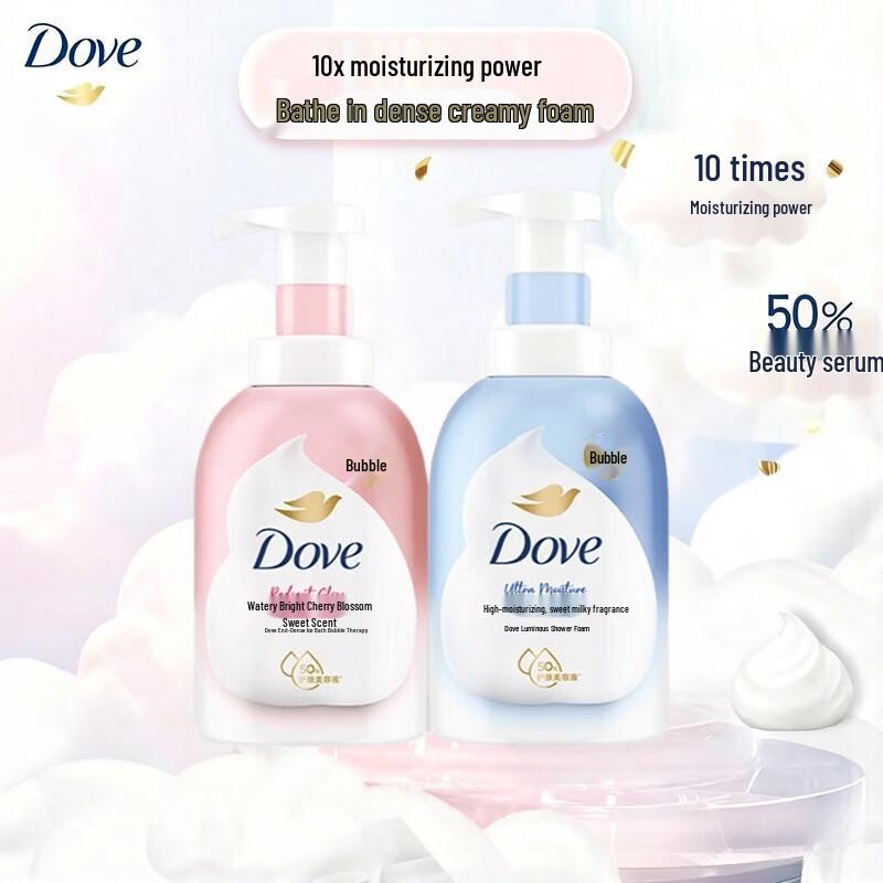 Dove Foaming Shower Gel Duo Pack